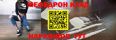 герыч Новодвинск