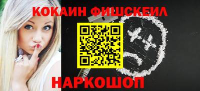 герыч Новодвинск