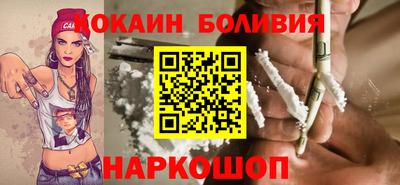синтетический гашиш Новокубанск