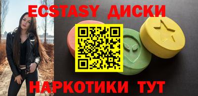 герыч Новодвинск