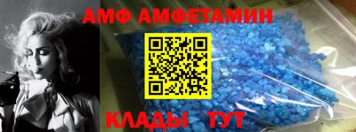 синтетический гашиш Новокубанск