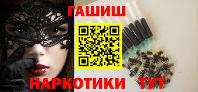 герыч Новодвинск